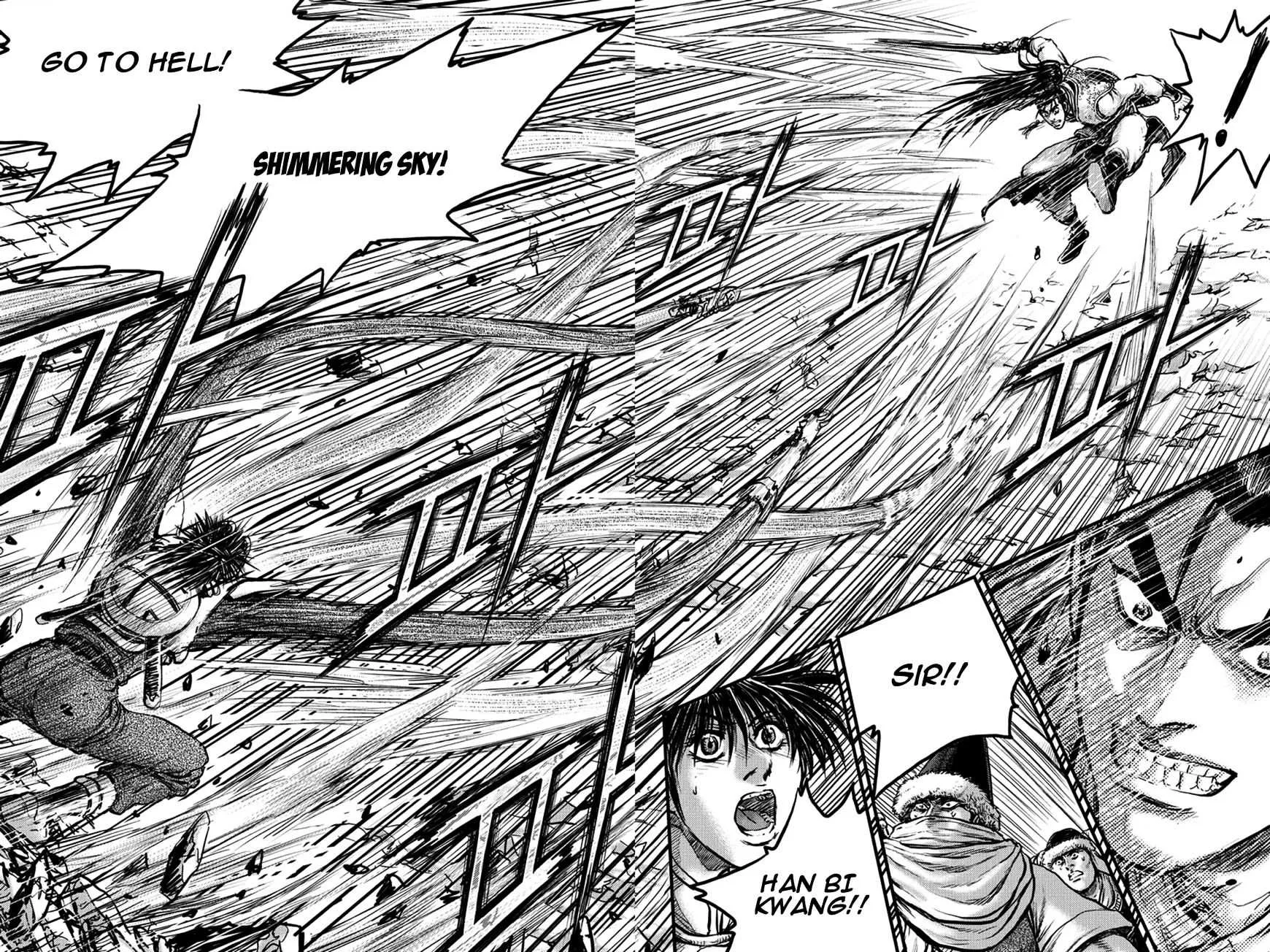 Ruler Of The Land Chapter 370 page 12 - 