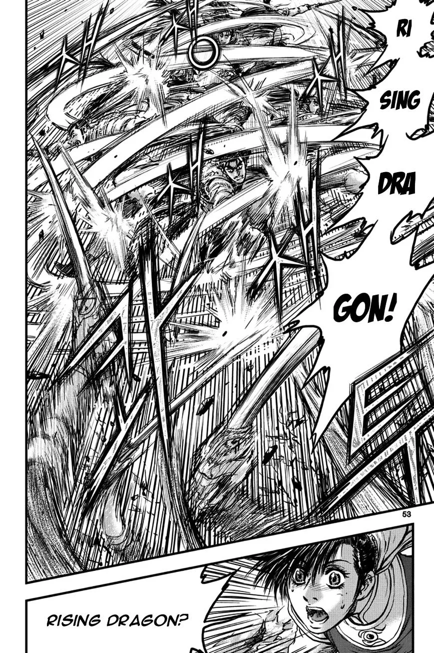 Ruler Of The Land Chapter 370 page 14 - 