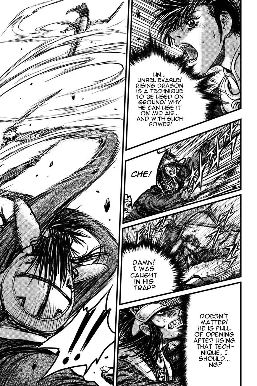 Ruler Of The Land Chapter 370 page 15 - 