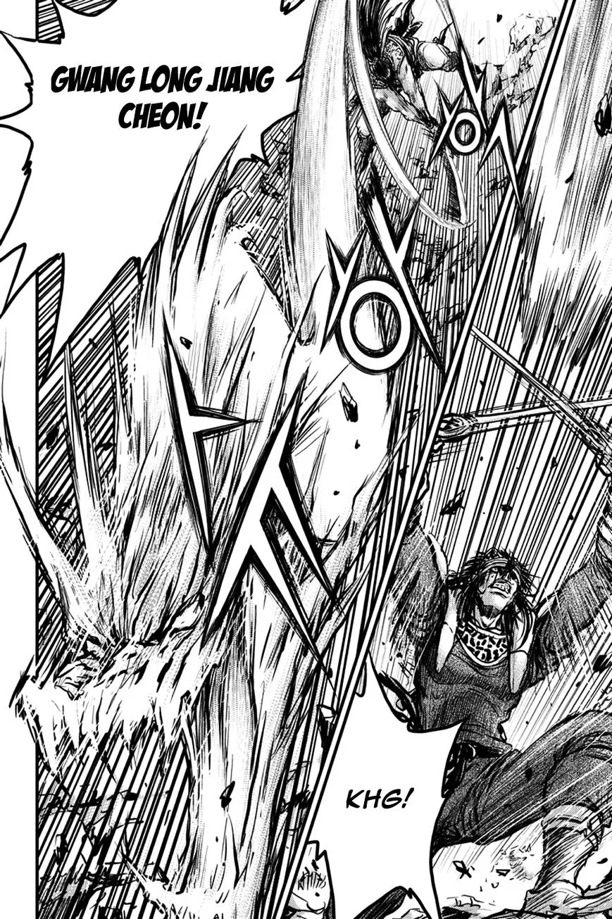 Ruler Of The Land Chapter 370 page 18 - 