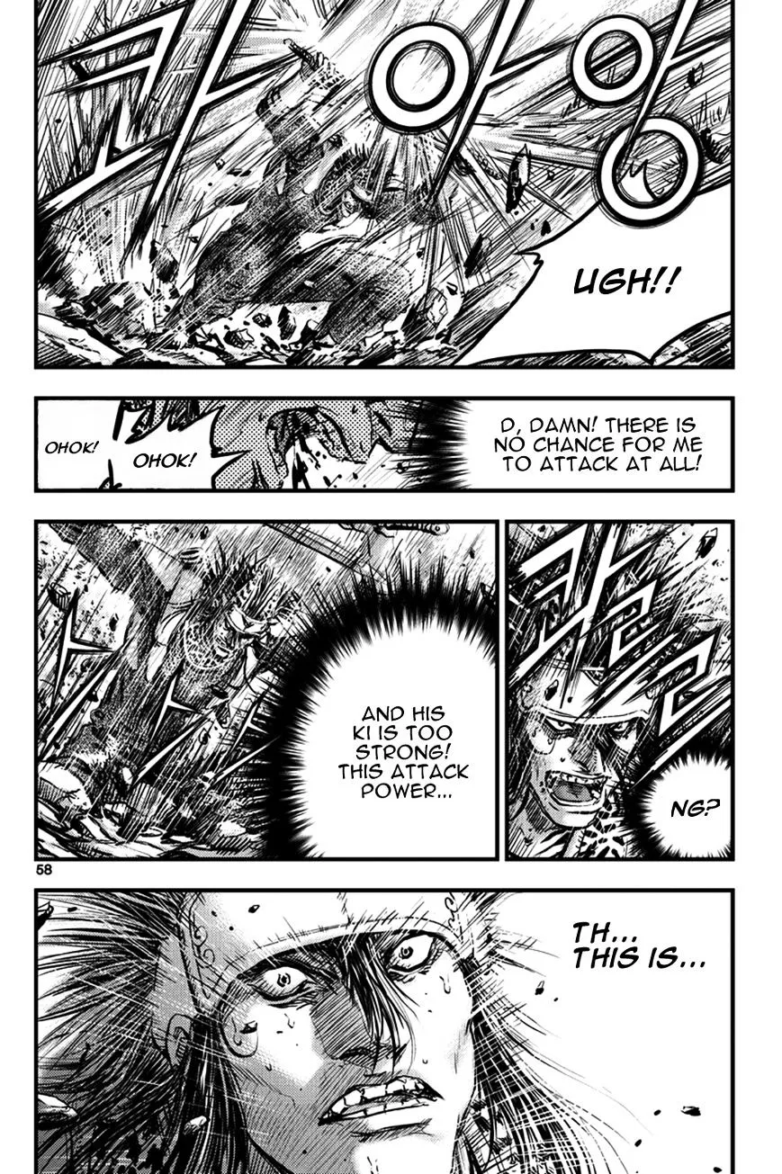 Ruler Of The Land Chapter 370 page 19 - 