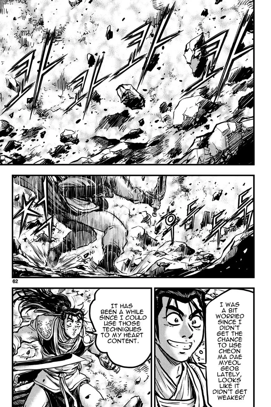 Ruler Of The Land Chapter 370 page 22 - 