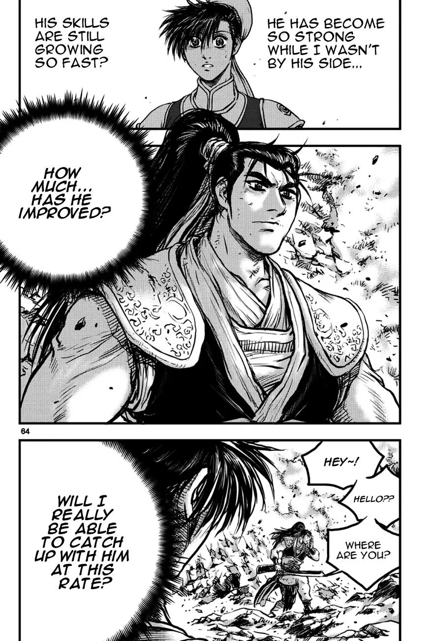 Ruler Of The Land Chapter 370 page 24 - 