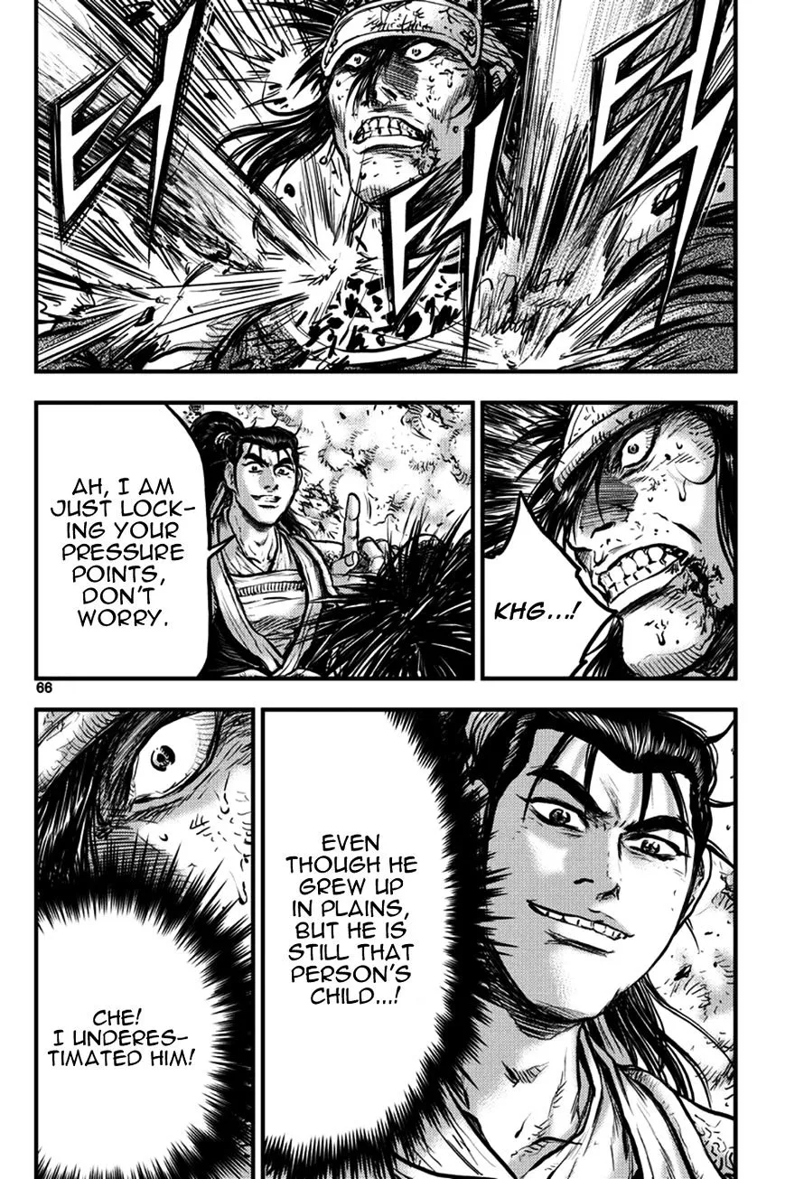 Ruler Of The Land Chapter 370 page 26 - 