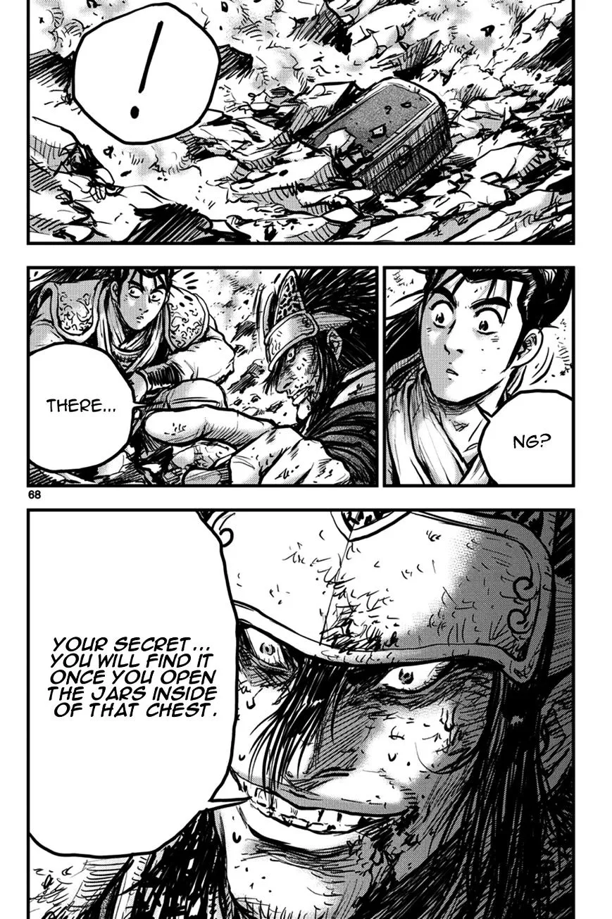 Ruler Of The Land Chapter 370 page 28 - 