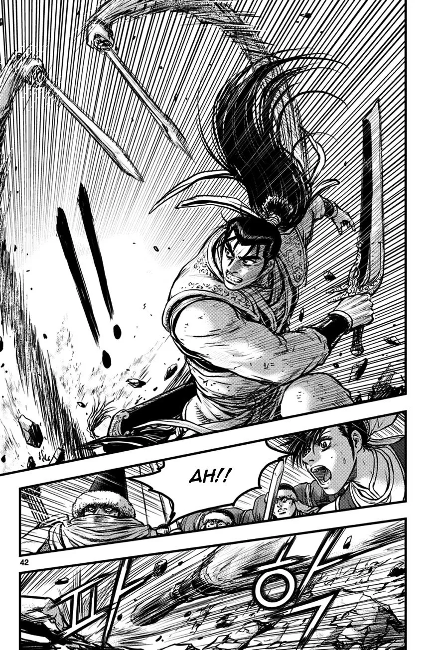 Ruler Of The Land Chapter 370 page 4 - 