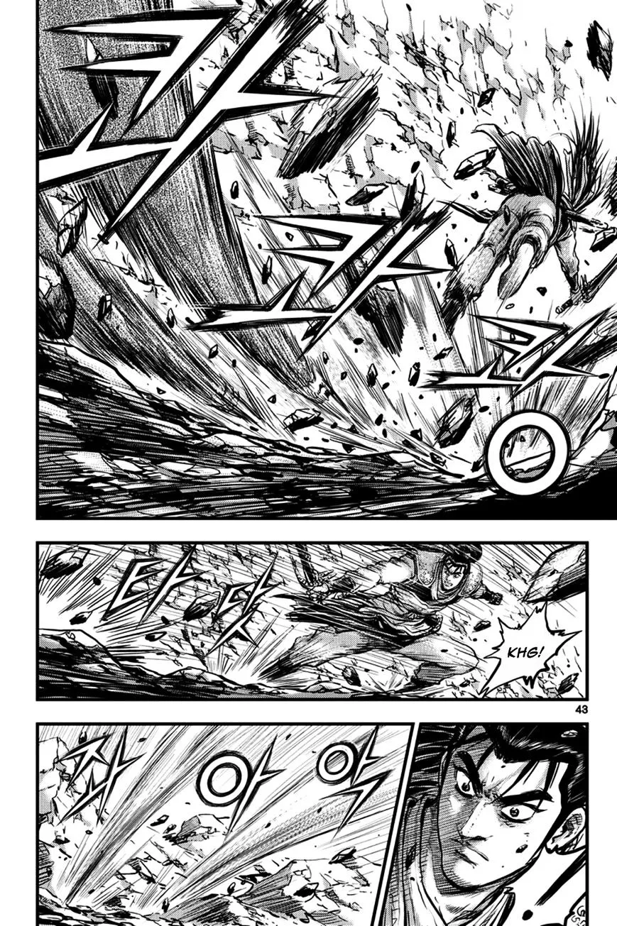 Ruler Of The Land Chapter 370 page 5 - 
