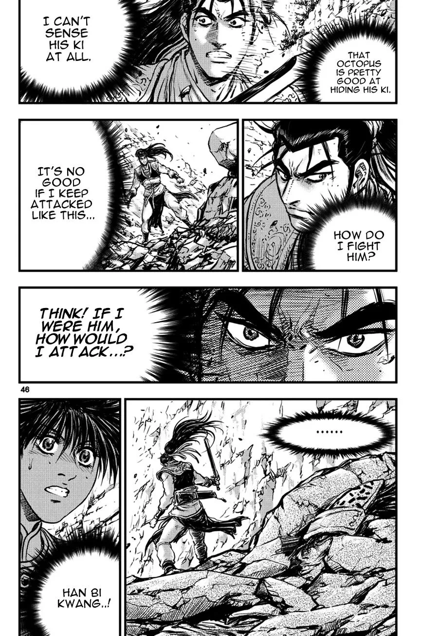 Ruler Of The Land Chapter 370 page 8 - 