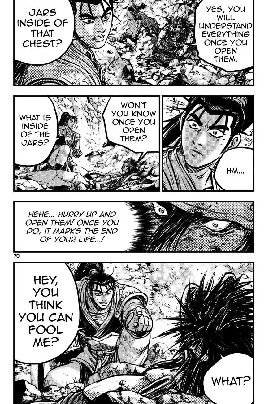 Ruler Of The Land Chapter 371 page 2 - 