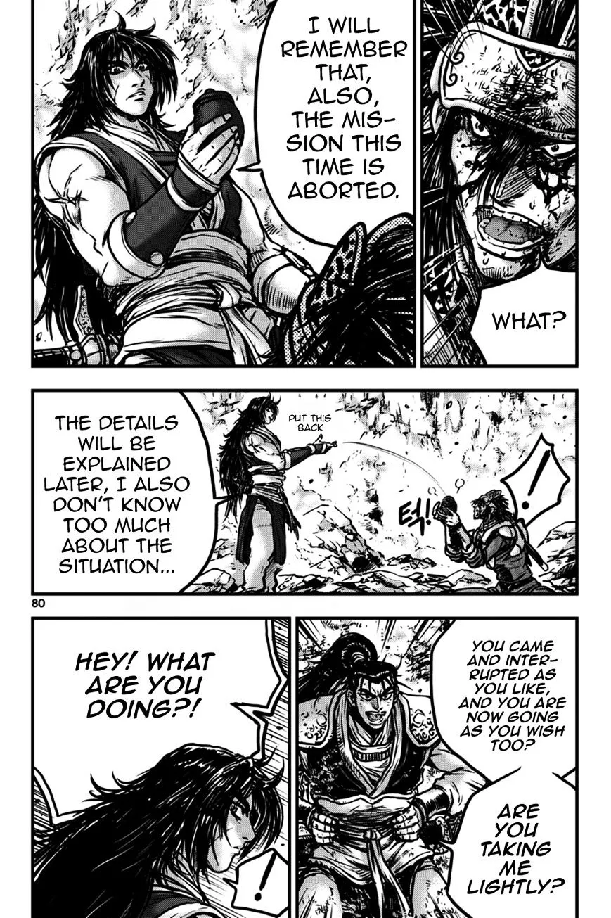 Ruler Of The Land Chapter 371 page 11 - 