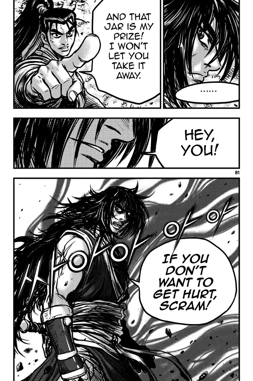 Ruler Of The Land Chapter 371 page 12 - 
