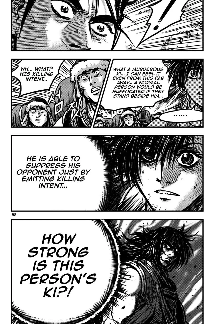 Ruler Of The Land Chapter 371 page 13 - 