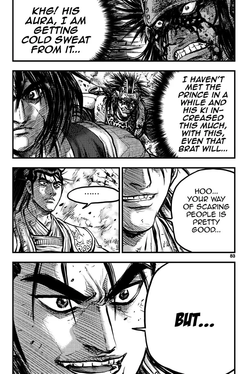 Ruler Of The Land Chapter 371 page 14 - 
