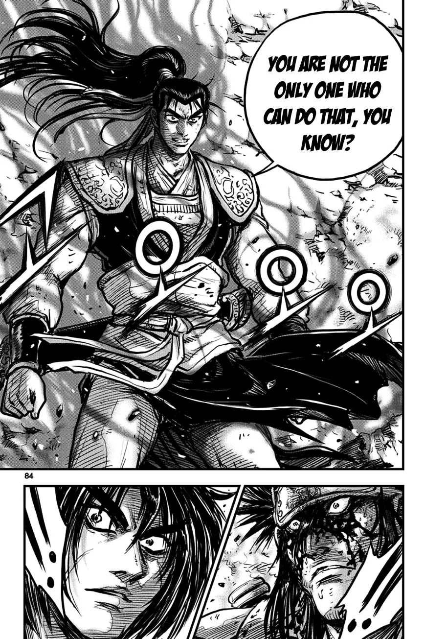 Ruler Of The Land Chapter 371 page 15 - 