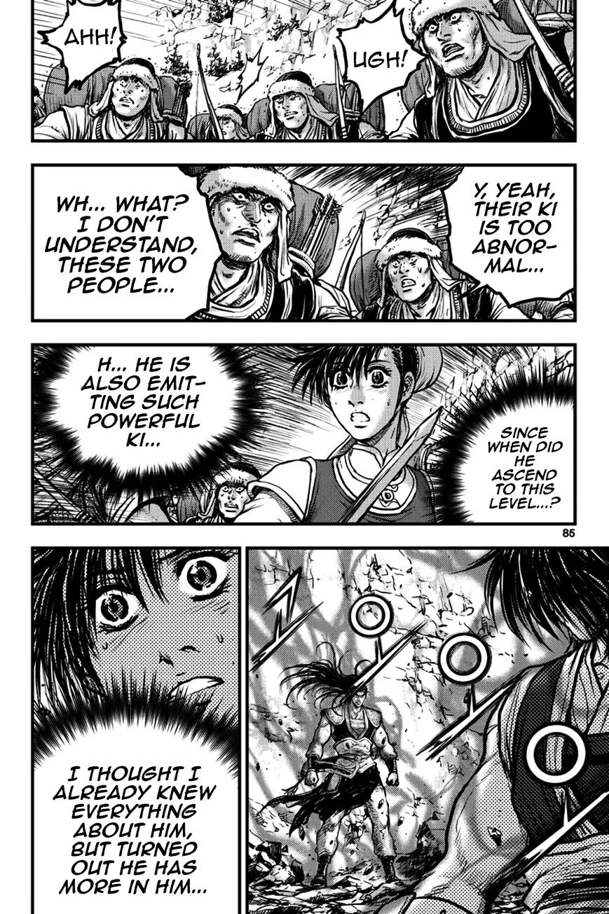 Ruler Of The Land Chapter 371 page 16 - 