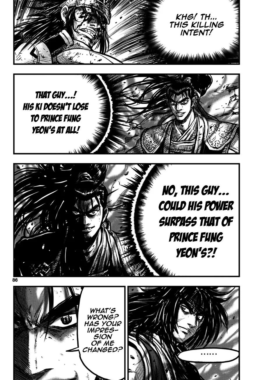 Ruler Of The Land Chapter 371 page 17 - 