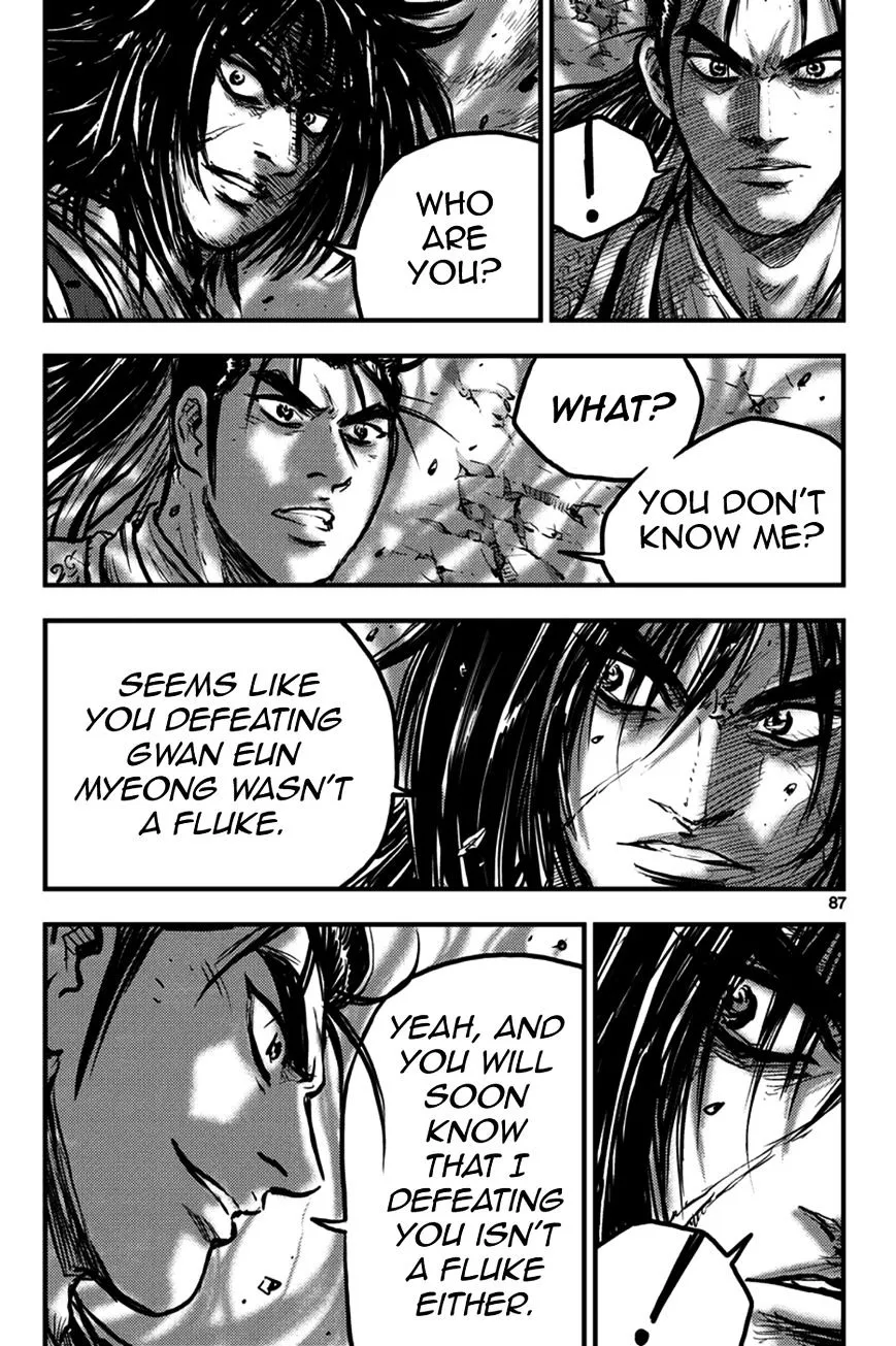 Ruler Of The Land Chapter 371 page 18 - 