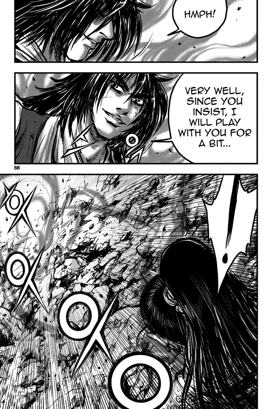 Ruler Of The Land Chapter 371 page 19 - 