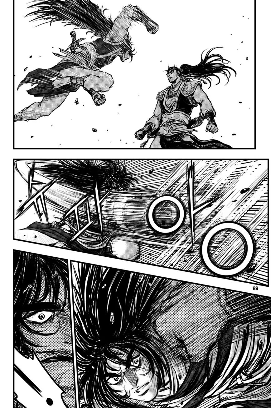 Ruler Of The Land Chapter 371 page 20 - 