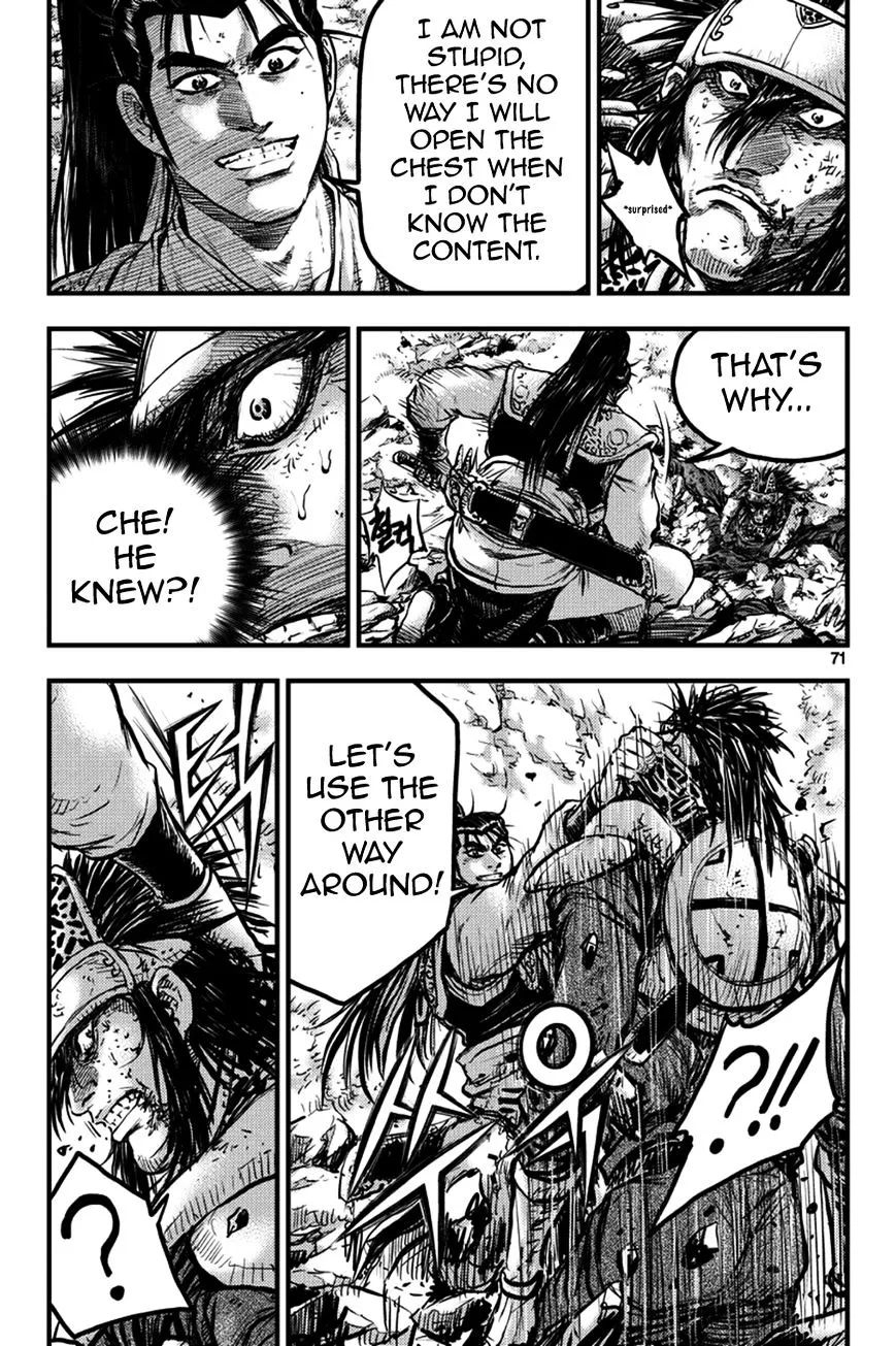 Ruler Of The Land Chapter 371 page 3 - 