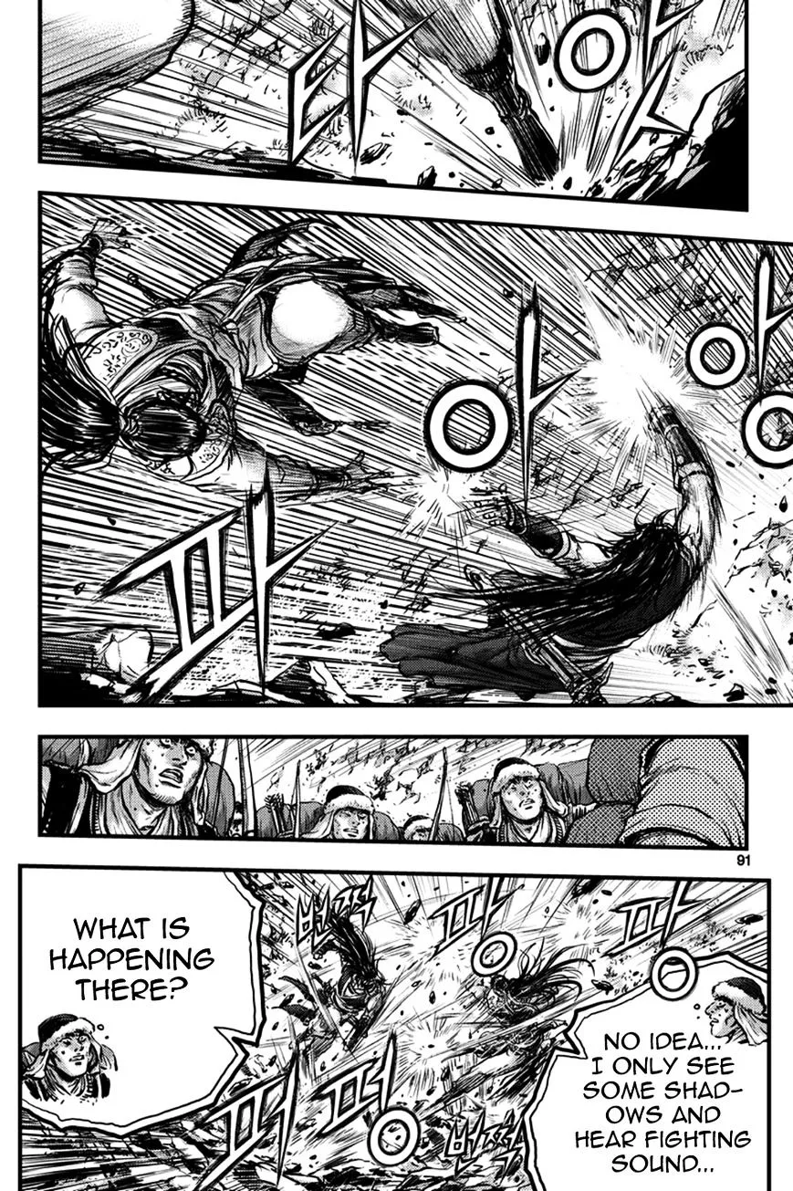 Ruler Of The Land Chapter 371 page 22 - 