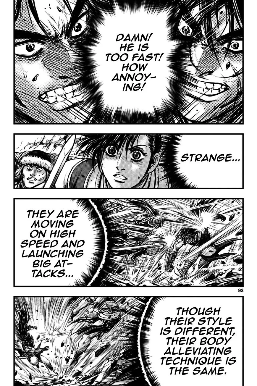 Ruler Of The Land Chapter 371 page 24 - 