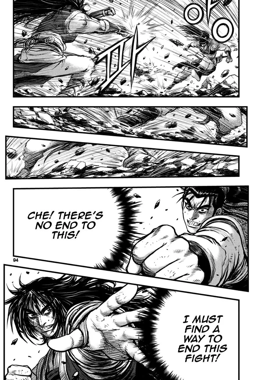 Ruler Of The Land Chapter 371 page 25 - 