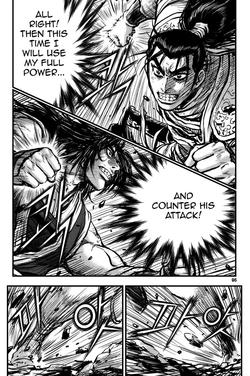 Ruler Of The Land Chapter 371 page 26 - 