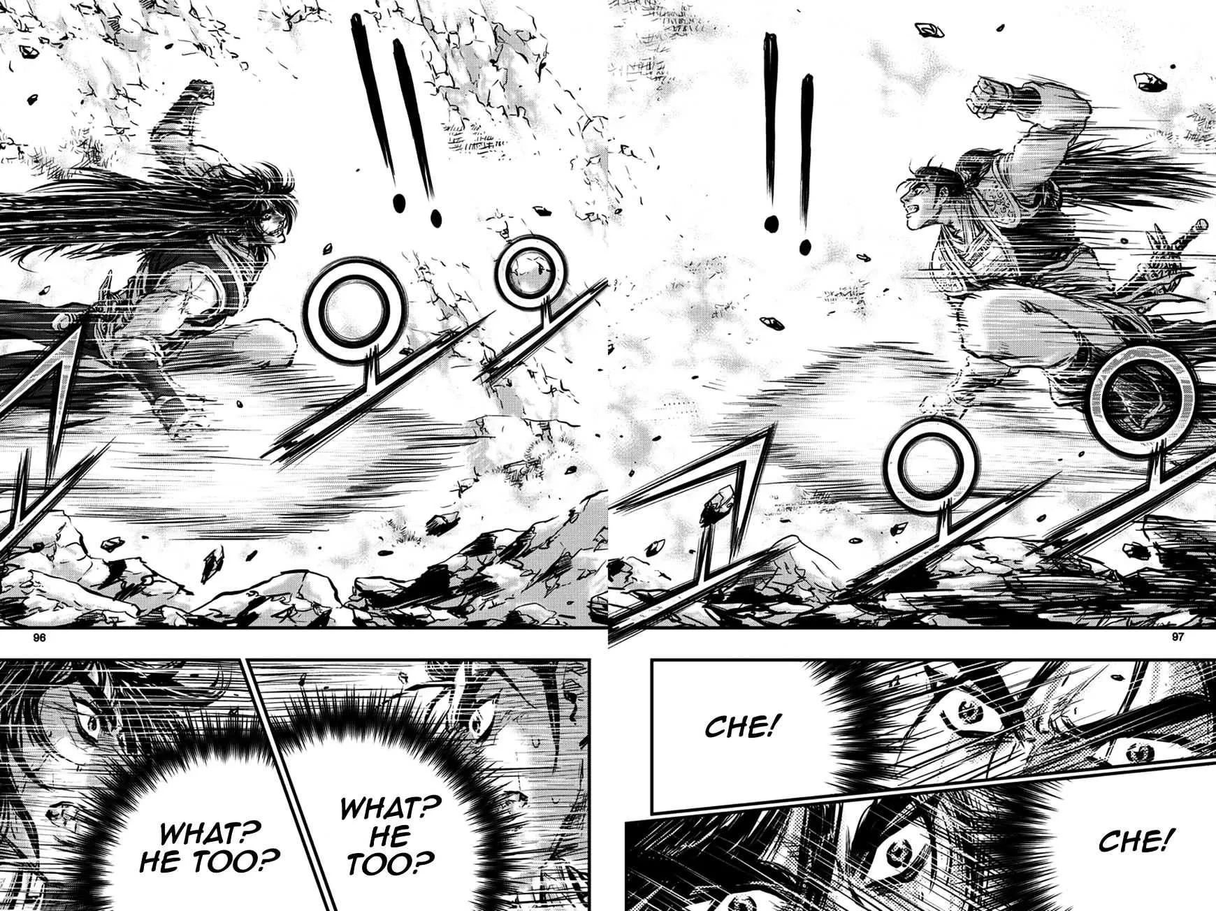 Ruler Of The Land Chapter 371 page 27 - 