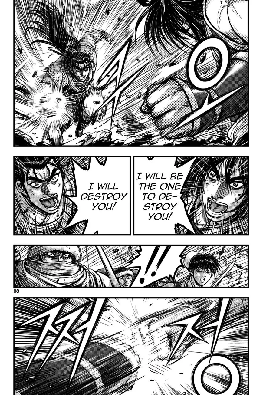 Ruler Of The Land Chapter 371 page 28 - 