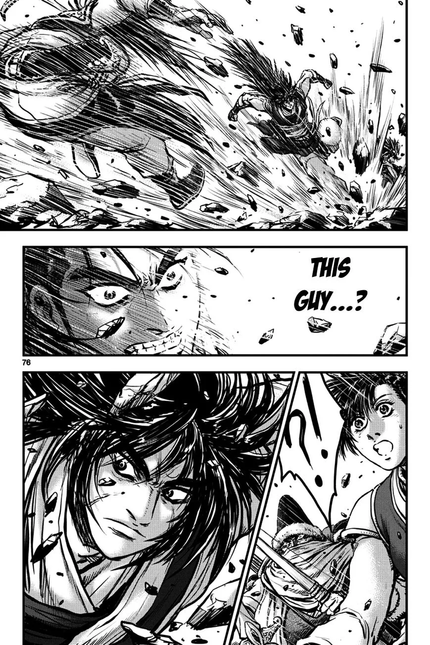 Ruler Of The Land Chapter 371 page 7 - 
