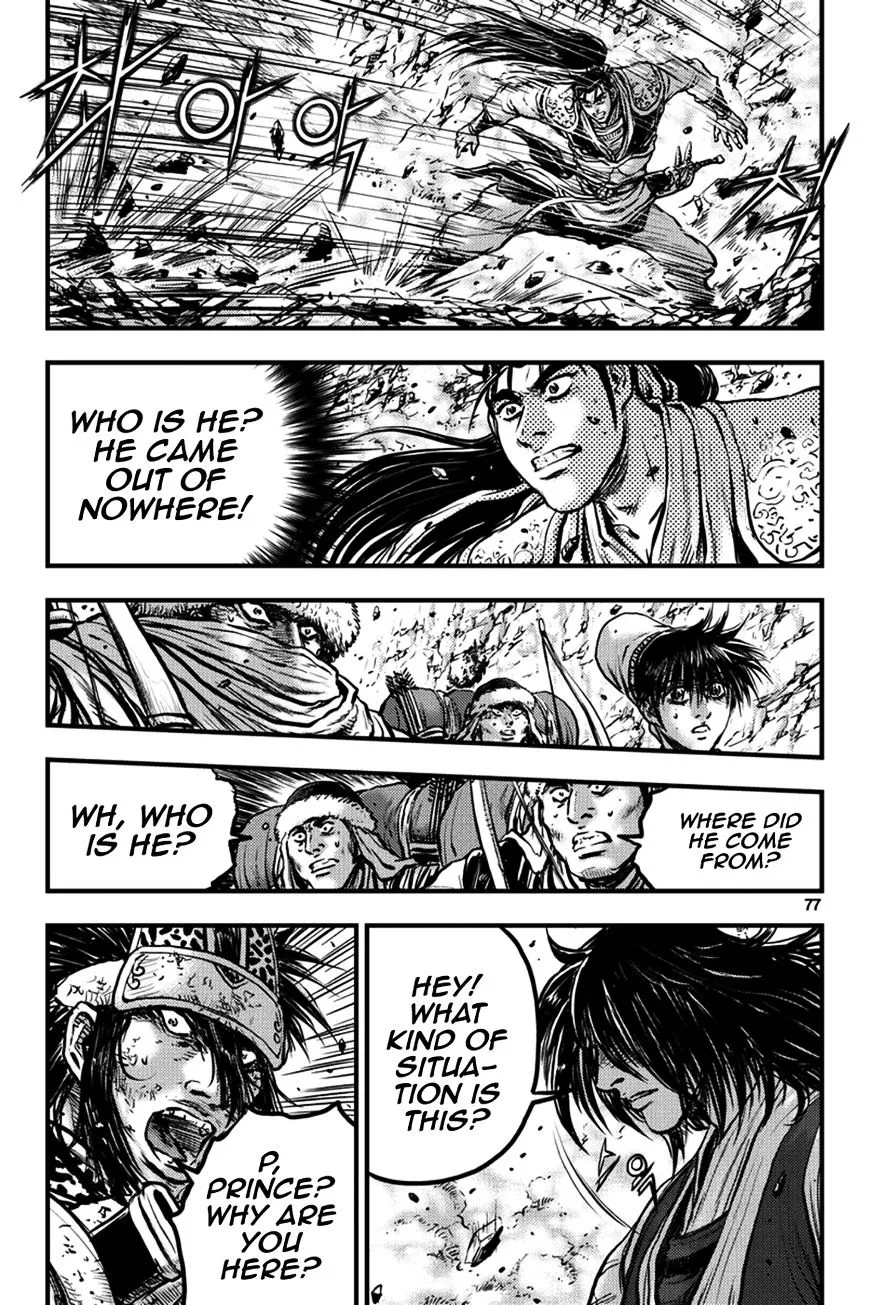 Ruler Of The Land Chapter 371 page 8 - 