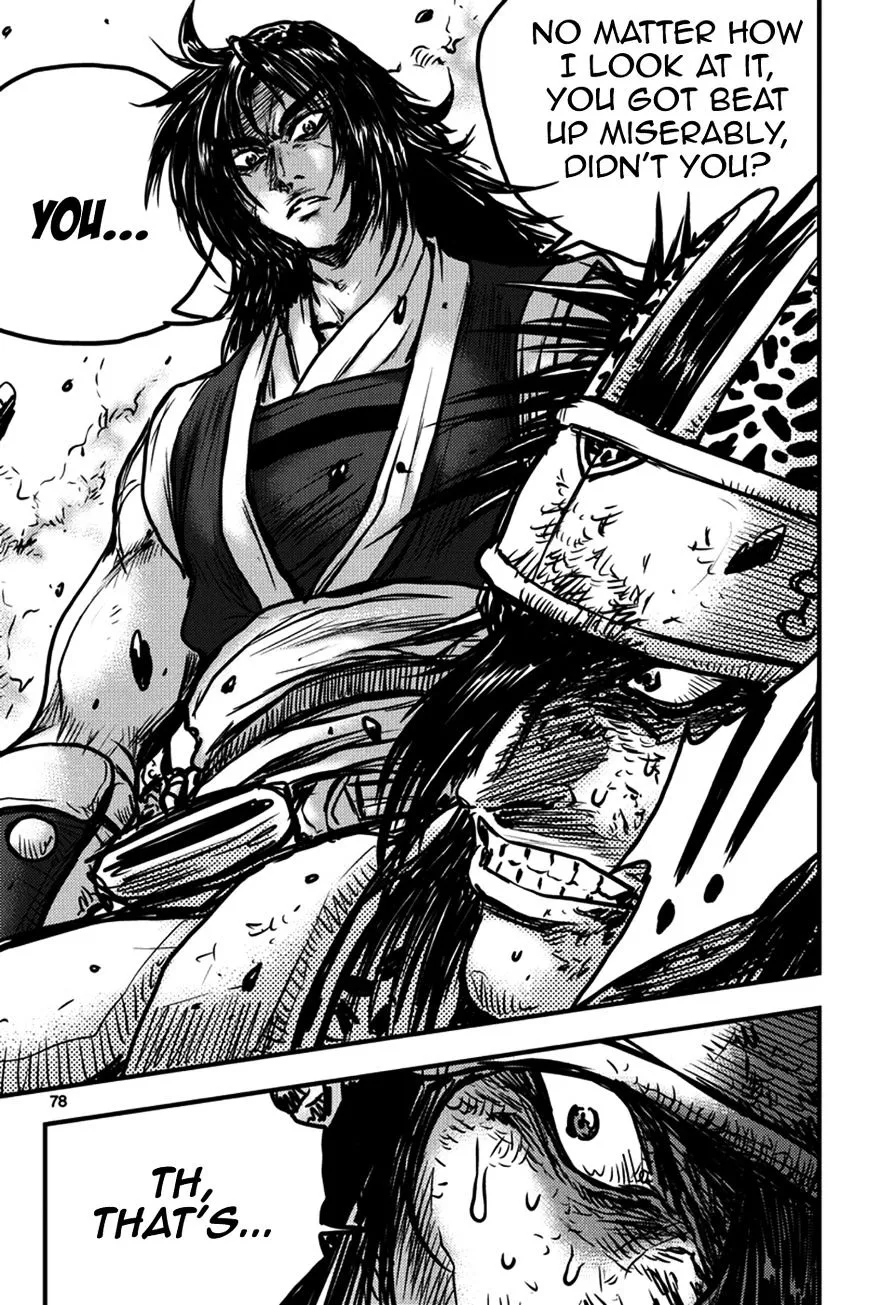 Ruler Of The Land Chapter 371 page 9 - 