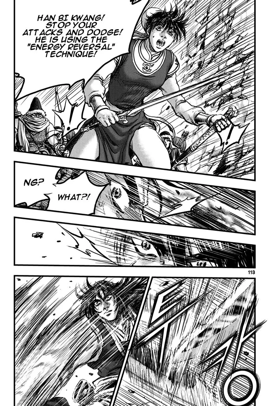 Ruler Of The Land Chapter 372 page 13 - 