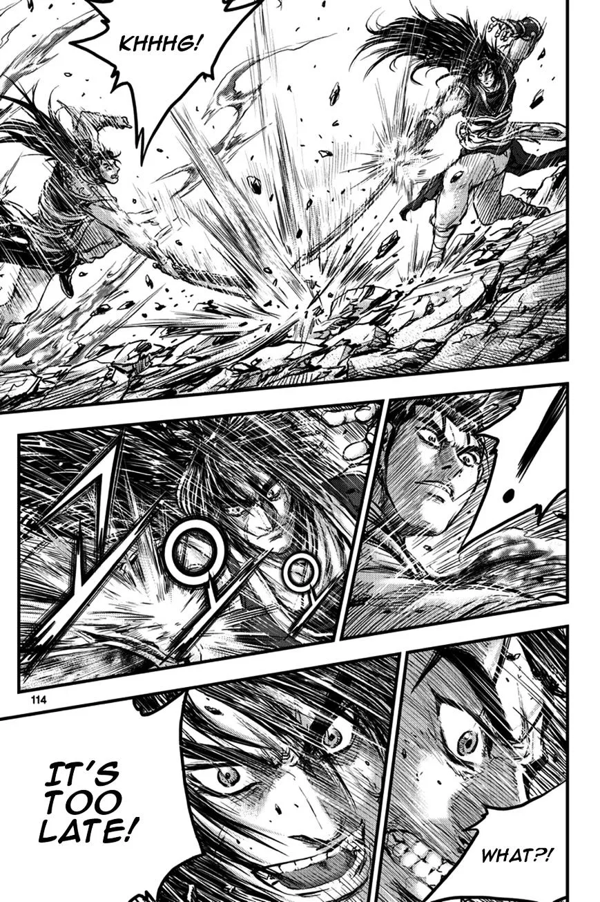 Ruler Of The Land Chapter 372 page 14 - 