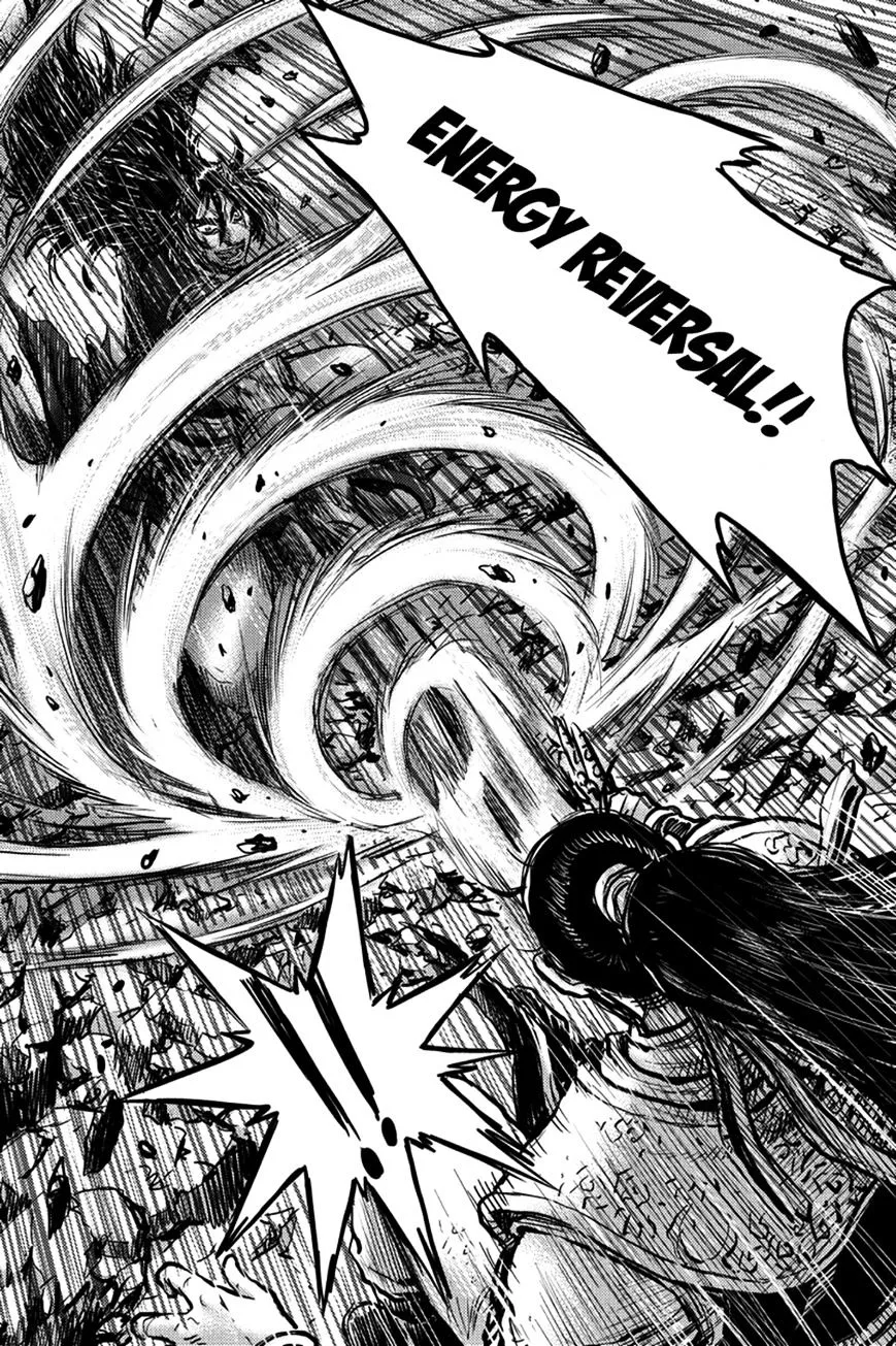Ruler Of The Land Chapter 372 page 15 - 