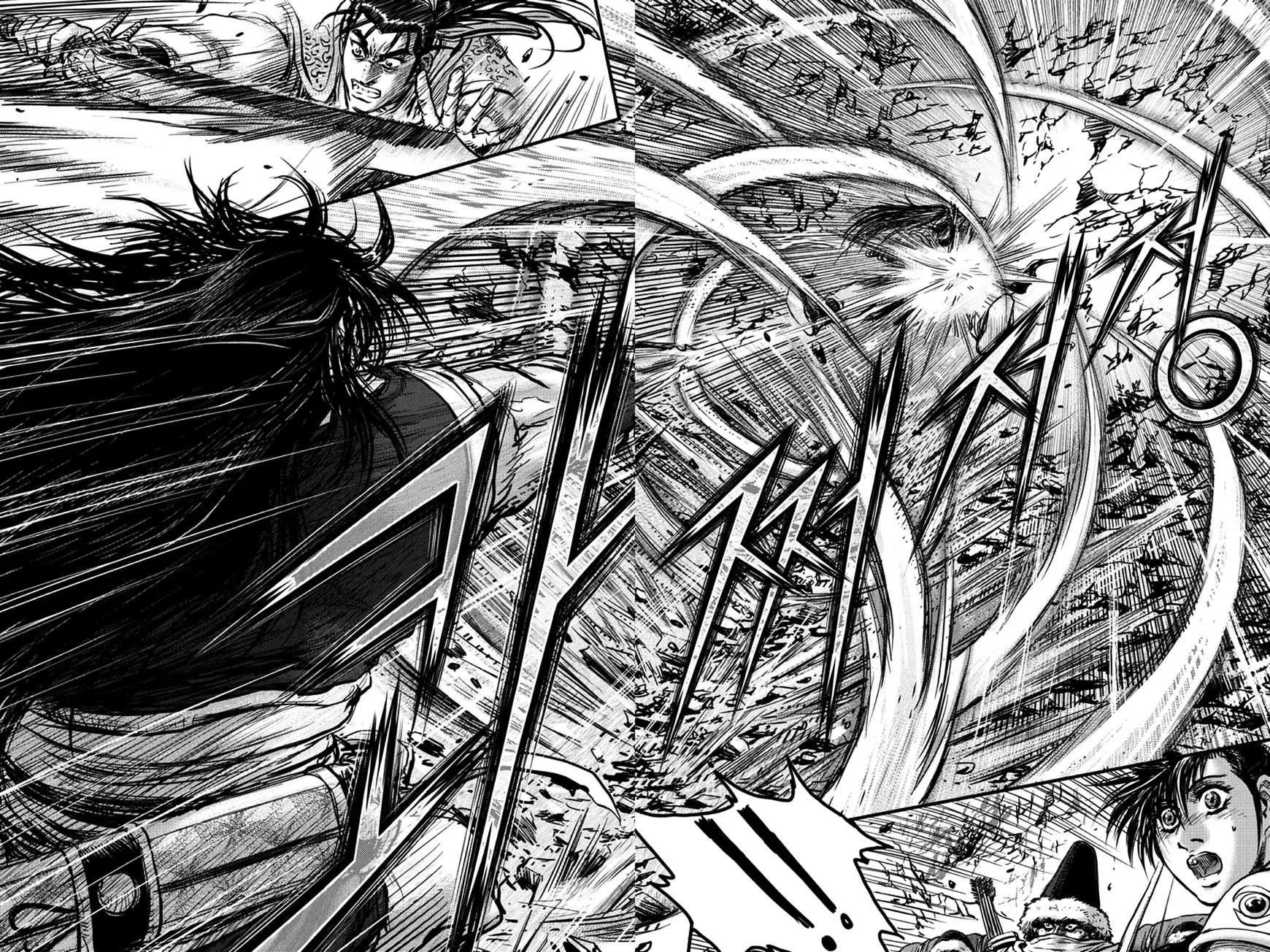 Ruler Of The Land Chapter 372 page 16 - 