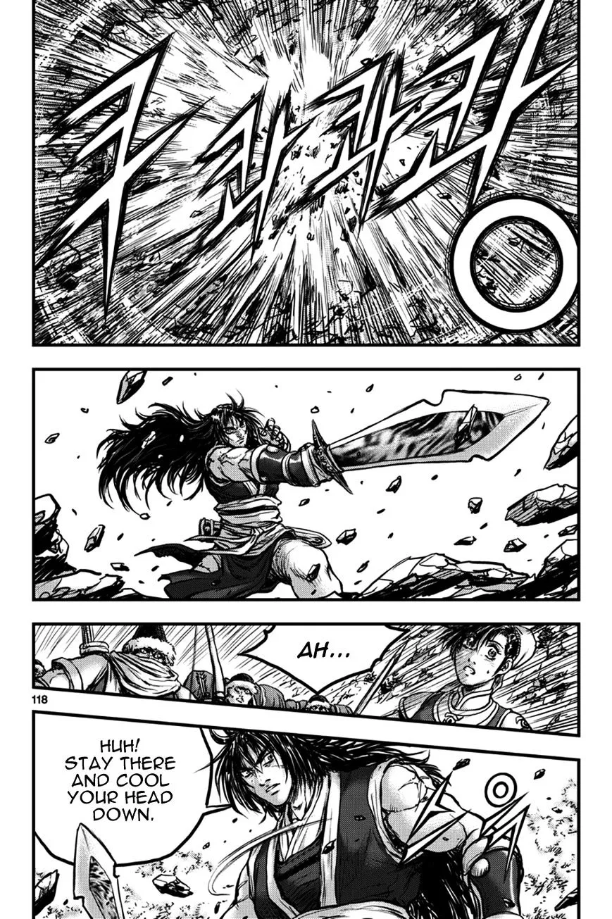 Ruler Of The Land Chapter 372 page 17 - 