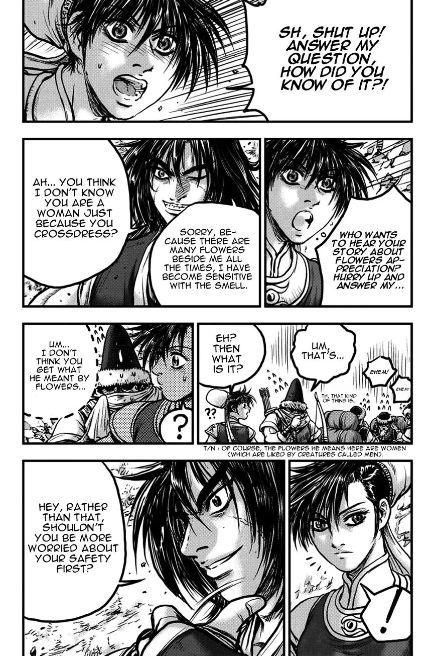 Ruler Of The Land Chapter 372 page 20 - 