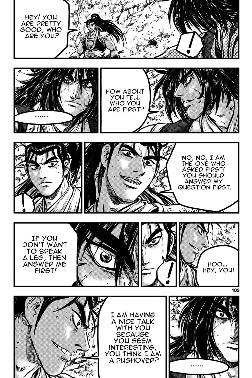 Ruler Of The Land Chapter 372 page 3 - 