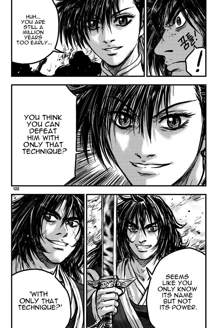 Ruler Of The Land Chapter 372 page 21 - 