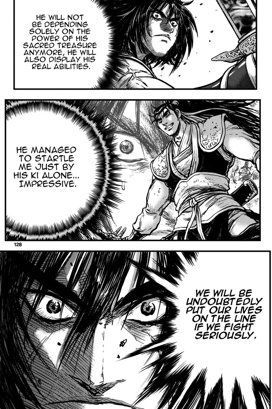 Ruler Of The Land Chapter 372 page 26 - 