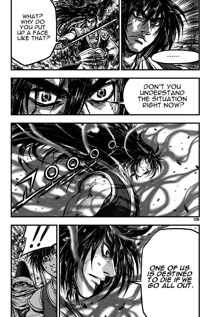Ruler Of The Land Chapter 372 page 27 - 