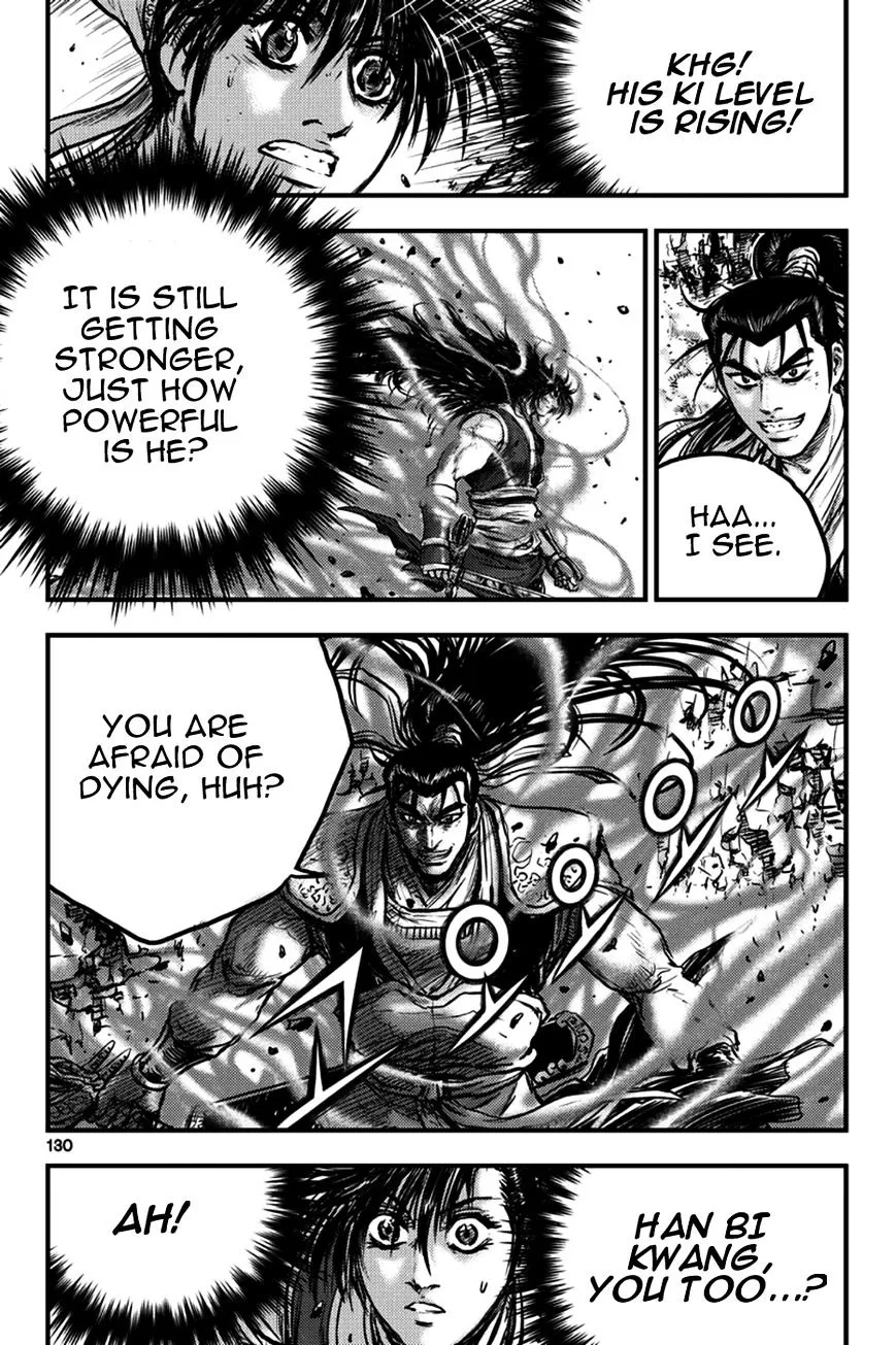 Ruler Of The Land Chapter 372 page 28 - 