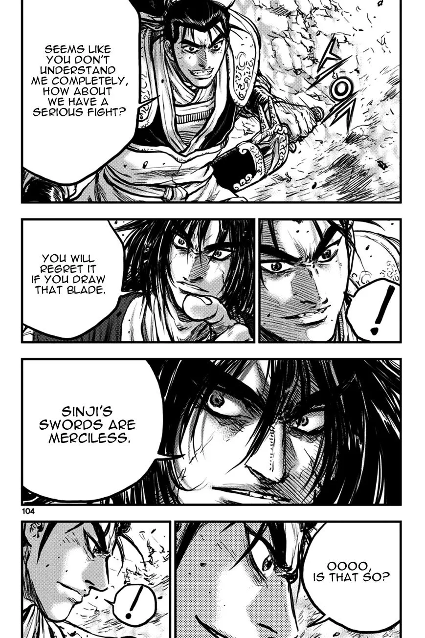 Ruler Of The Land Chapter 372 page 4 - 
