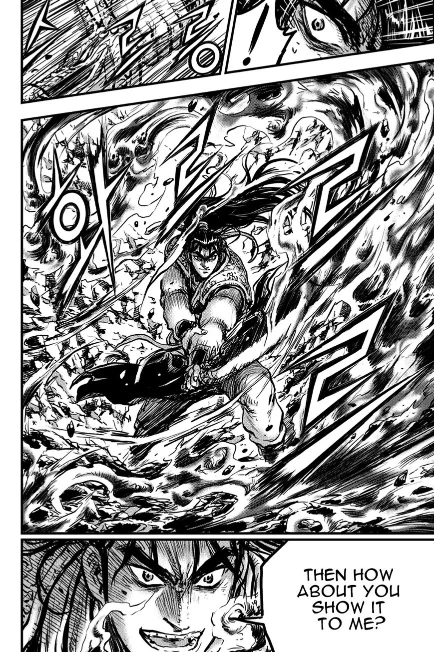 Ruler Of The Land Chapter 372 page 5 - 