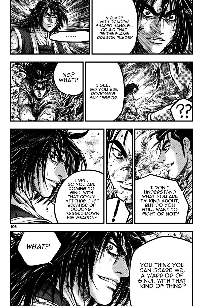 Ruler Of The Land Chapter 372 page 6 - 