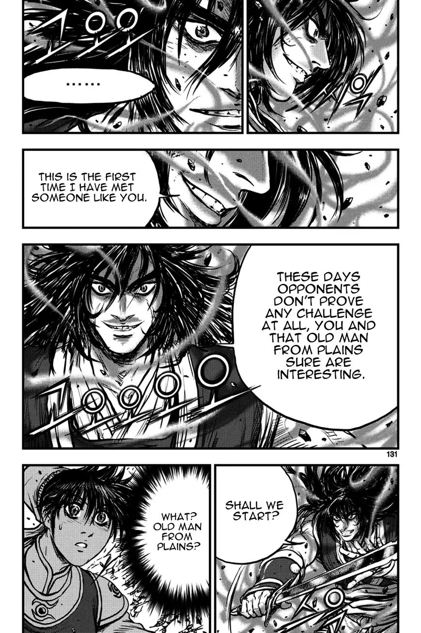Ruler Of The Land Chapter 373 page 1 - 