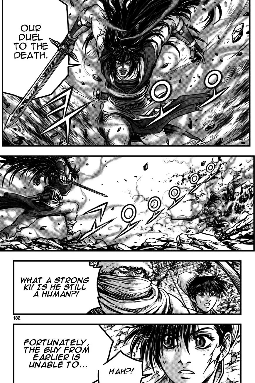 Ruler Of The Land Chapter 373 page 2 - 