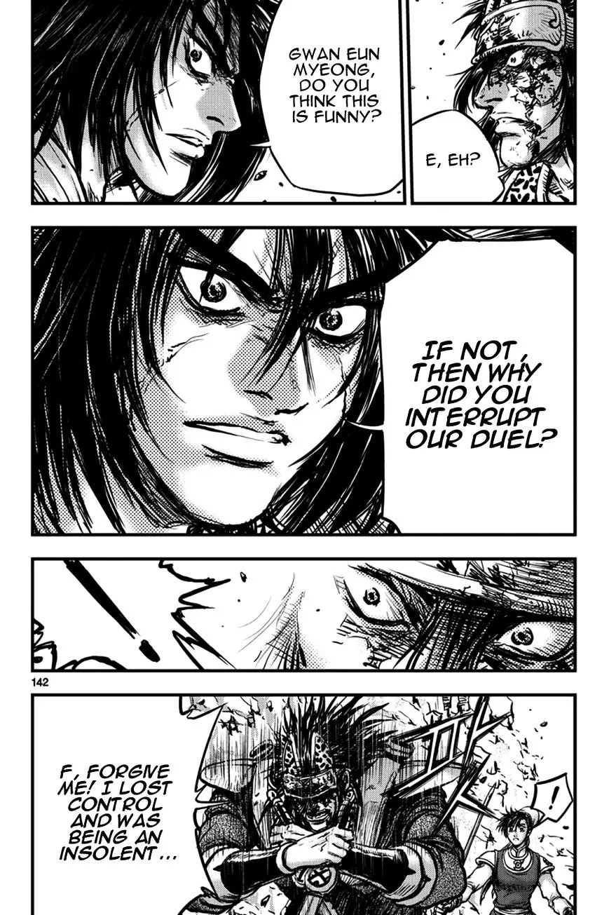 Ruler Of The Land Chapter 373 page 11 - 